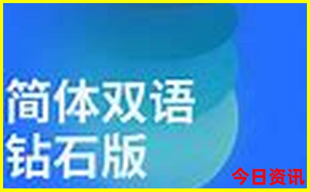 中国最适合旅游的地方